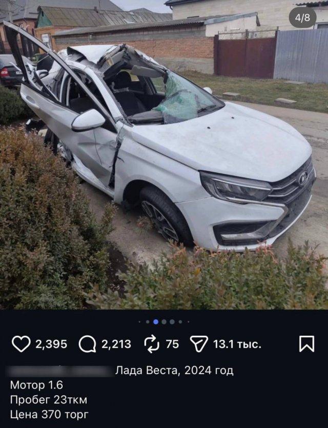 &laquo;Причина продажи?&raquo;: мужик разнес машину в щепки и решил продать ее