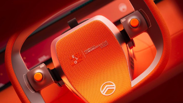 Новый концепт от Citroёn