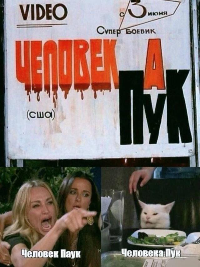 Примеры вывесок, авторы которых сами до конца не уверены, что они хотели сказать