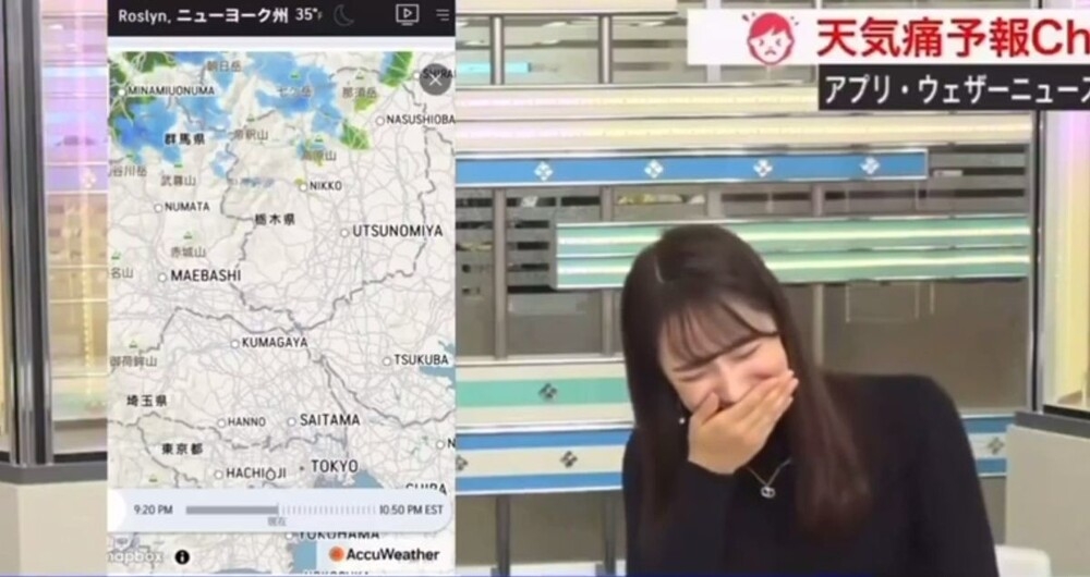 Курьёзный эпизод на японском телевидении
Курьёзный эпизод на японском телевидении