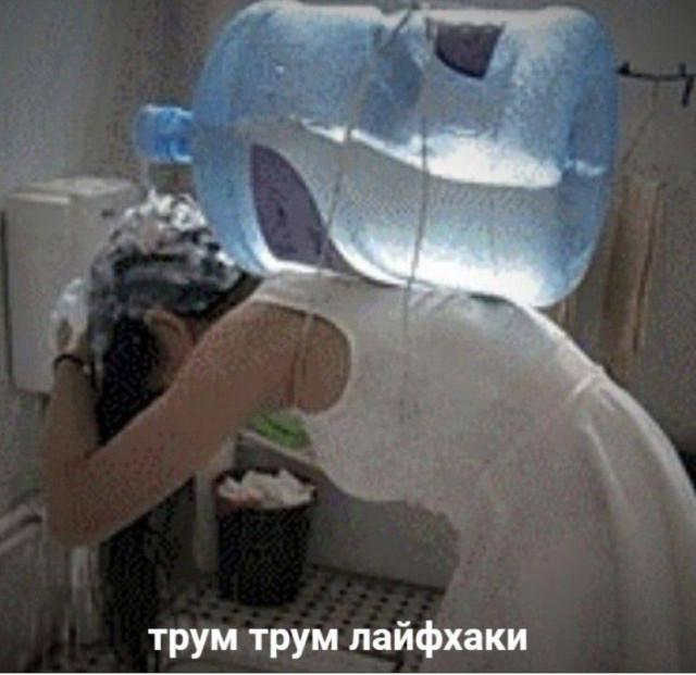 Абсурдная игра слов, доходящая до маразма