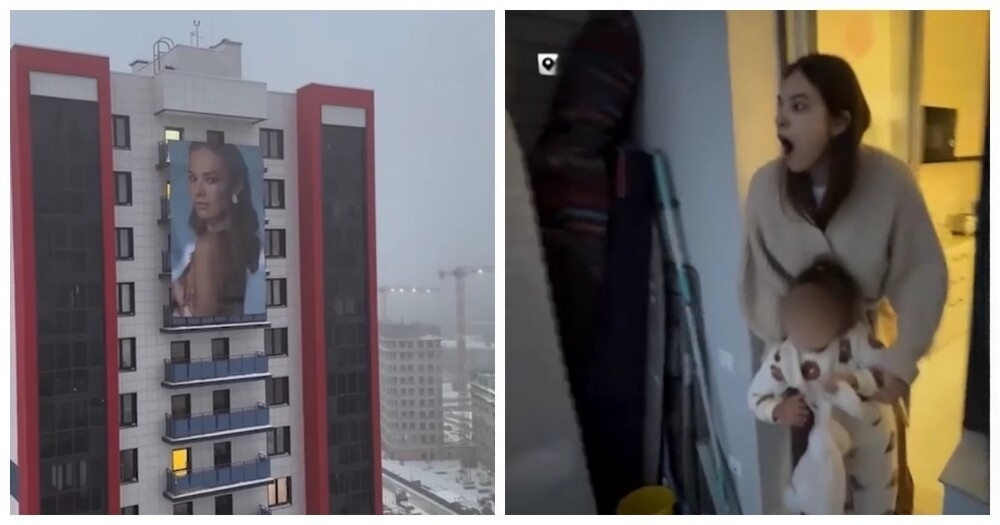 
        Мужчина разместил на&nbsp;соседнем доме большой плакат с&nbsp;поздравлением жене, вызвав недовольство соседей    