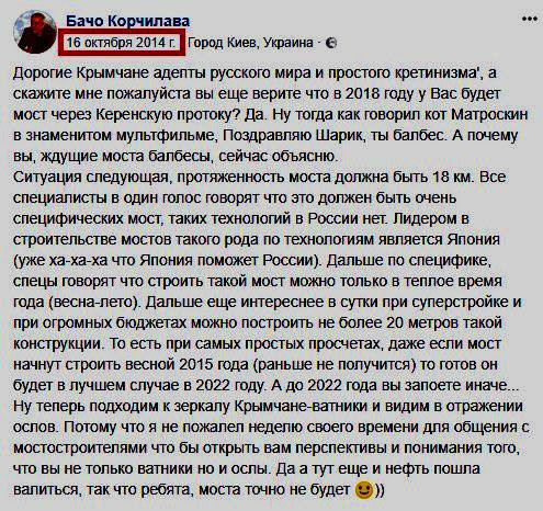 Мем №1566783