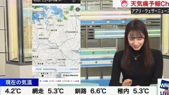 Курьёзный эпизод на японском телевидении
Курьёзный эпизод на японском телевидении