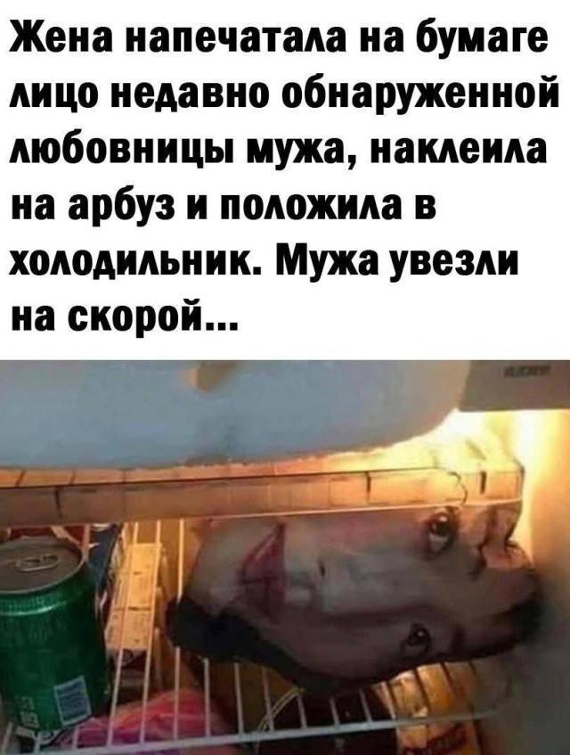 Прикольные картинки о жизни девушек