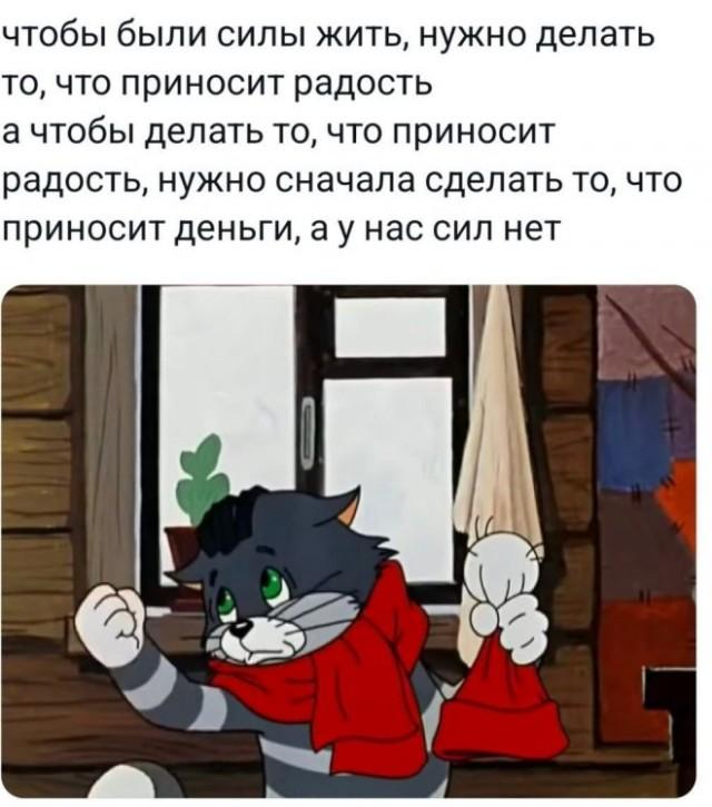 Подборка прикольных фото №3846