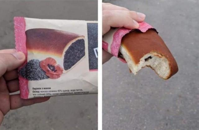 Подборка прикольных фото №3839