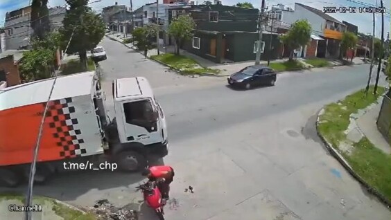 
        Аргентинские горе-грабители    