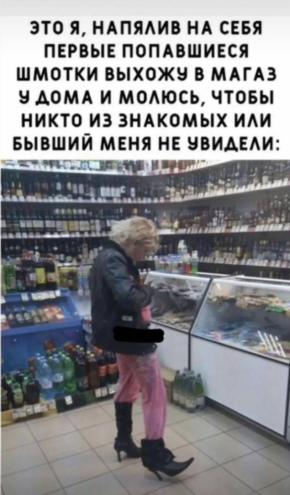 Прикольные картинки о жизни девушек