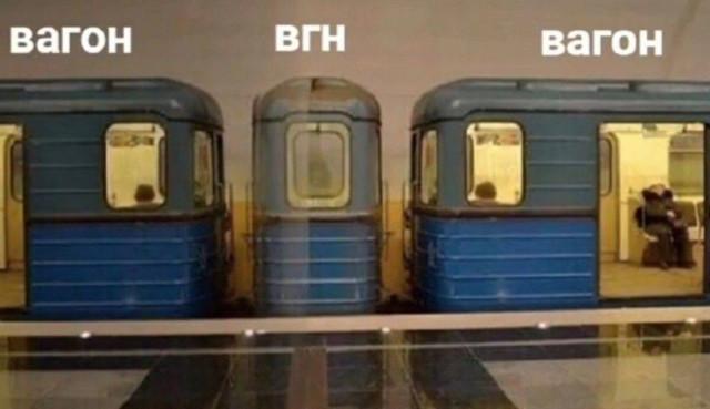 Приколы о путешествиях, поездках и моментах в пути Приколы о путешествиях, поездках и моментах в пути