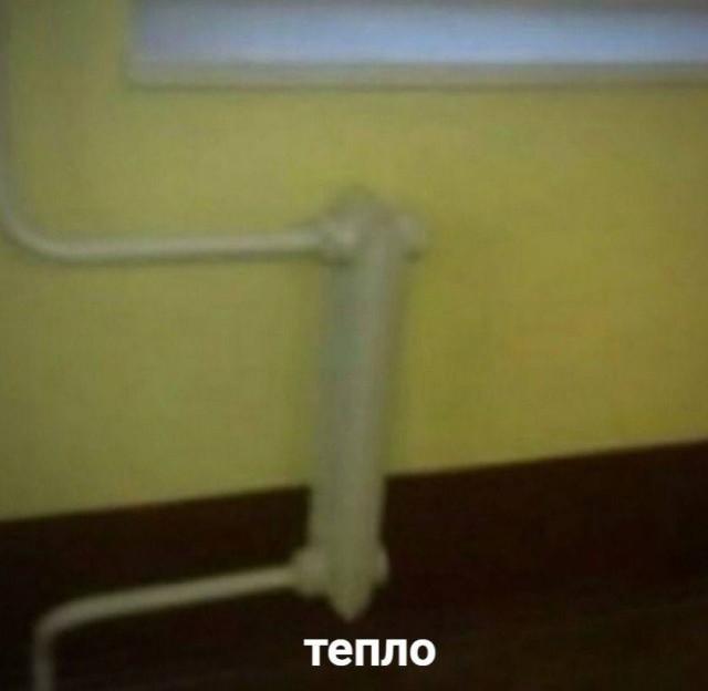 Абсурдная игра слов, доходящая до маразма