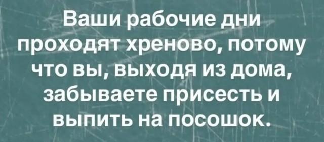 Подборка прикольных фото №3842