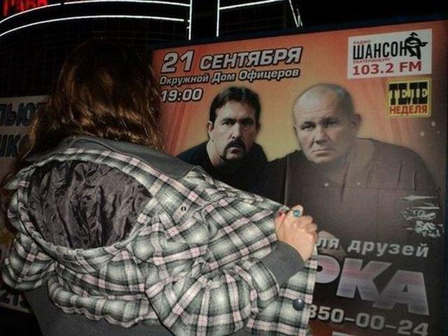 Подборка прикольных фото №3843