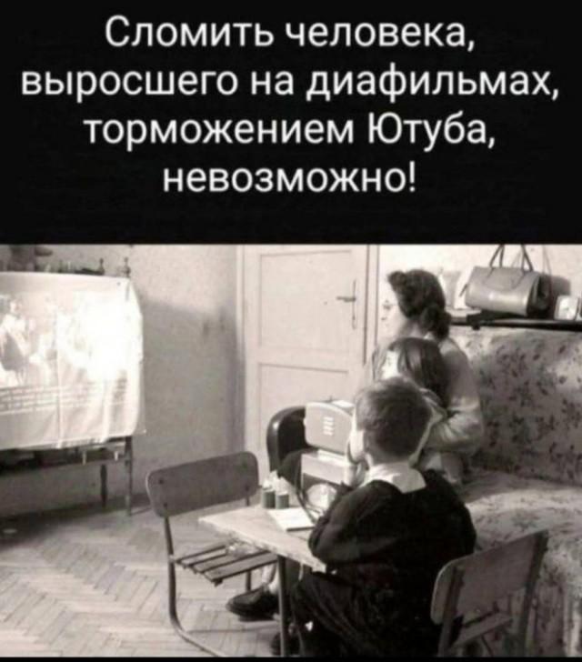 Подборка прикольных фото №3856