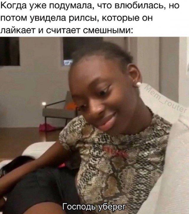 Подборка прикольных фото №3840