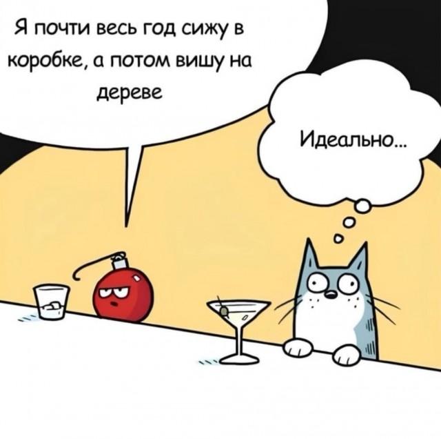 Подборка прикольных фото №3838