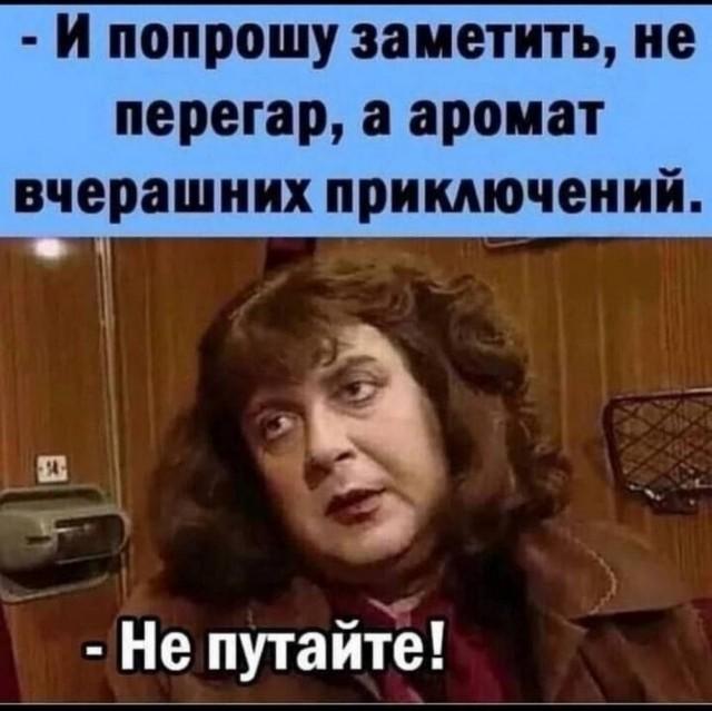 Подборка прикольных фото №3852