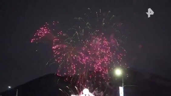 
        Как&nbsp;праздновали Новый год&nbsp;в&nbsp;разных городах и&nbsp;странах    