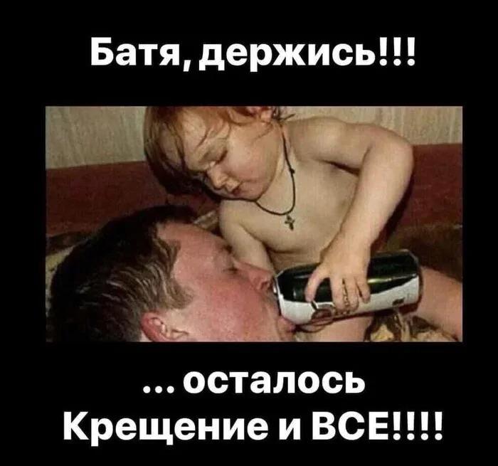 
			Демотиваторы №3781 (15 фото)