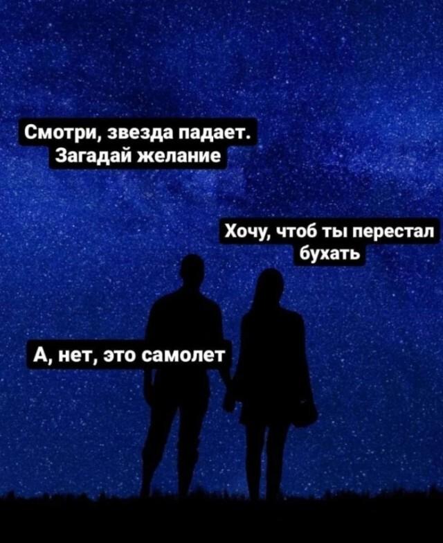 Подборка прикольных фото №3871