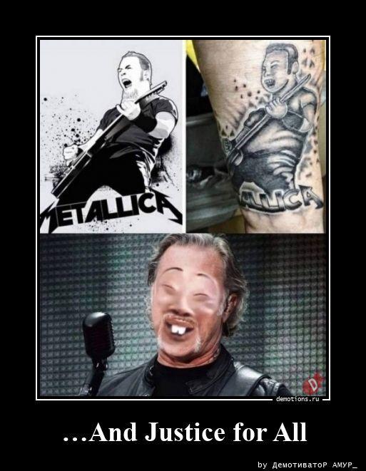 
			Демотиваторы №3782 (15 фото)