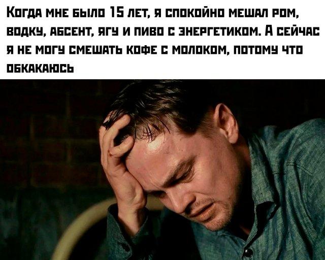 Подборка прикольных фото №3869