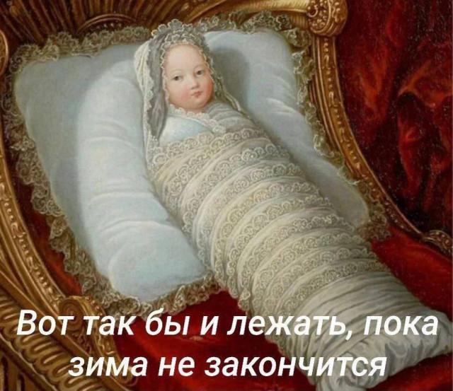 Подборка прикольных фото №3869