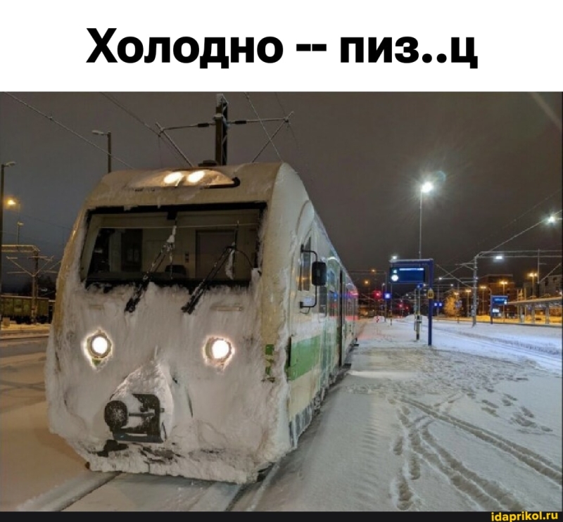 История №1572789