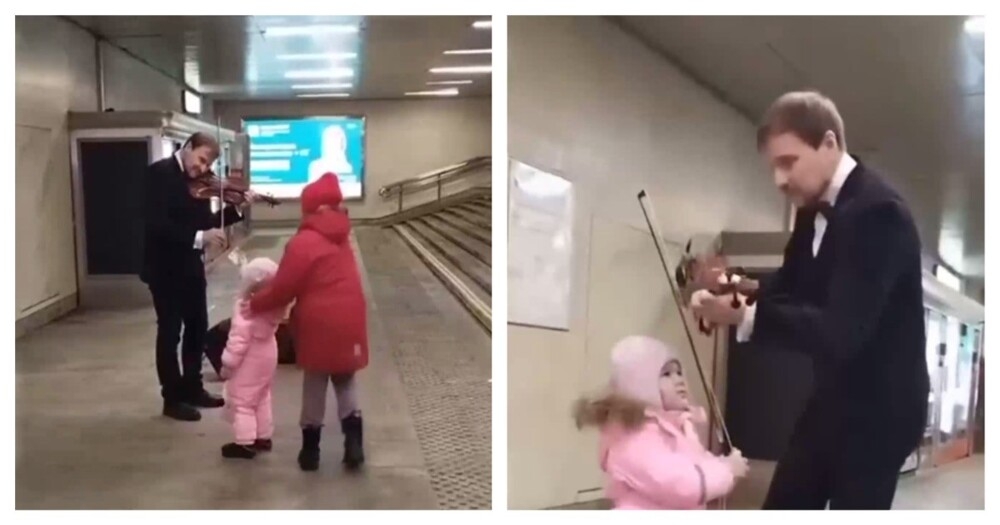 Позитив в метро
Позитив в метро