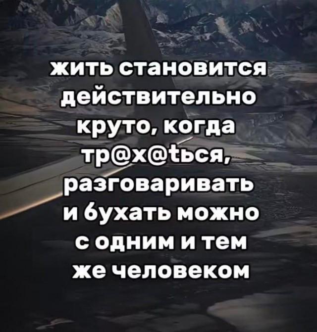 Подборка прикольных фото №3868