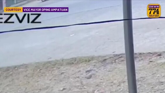 
        Филиппинского мэра пытались убить из&nbsp;гранатомёта    