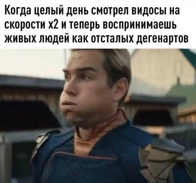 Подборка прикольных фото №3879