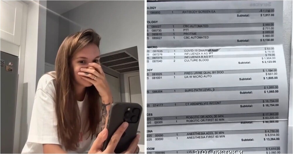 
        Счёт на&nbsp;десятки тысяч: сколько в&nbsp;США&nbsp;стоит удалить аппендицит    