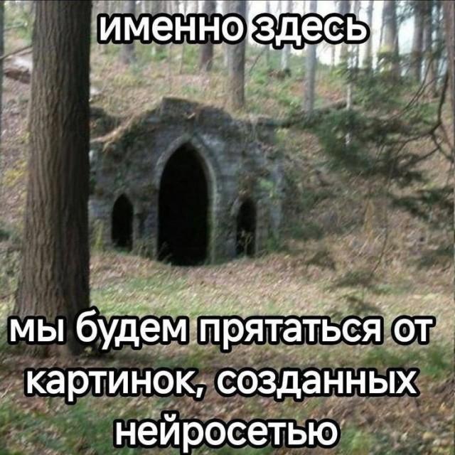 Подборка прикольных фото №3865