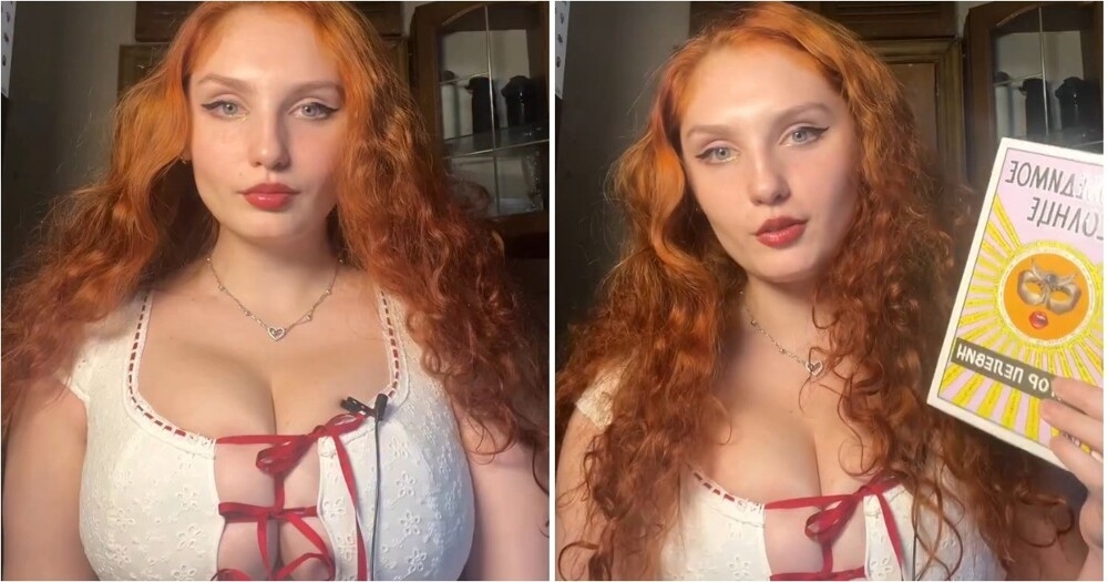 Девушка рассказала, как полюбила Пелевина спустя годы
Девушка рассказала, как полюбила Пелевина спустя годы