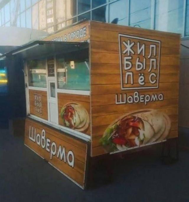 Подборка прикольных фото №3860