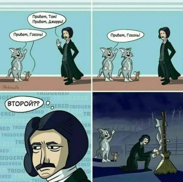 Смешные картинки - 26.01.2026 (15 фото)