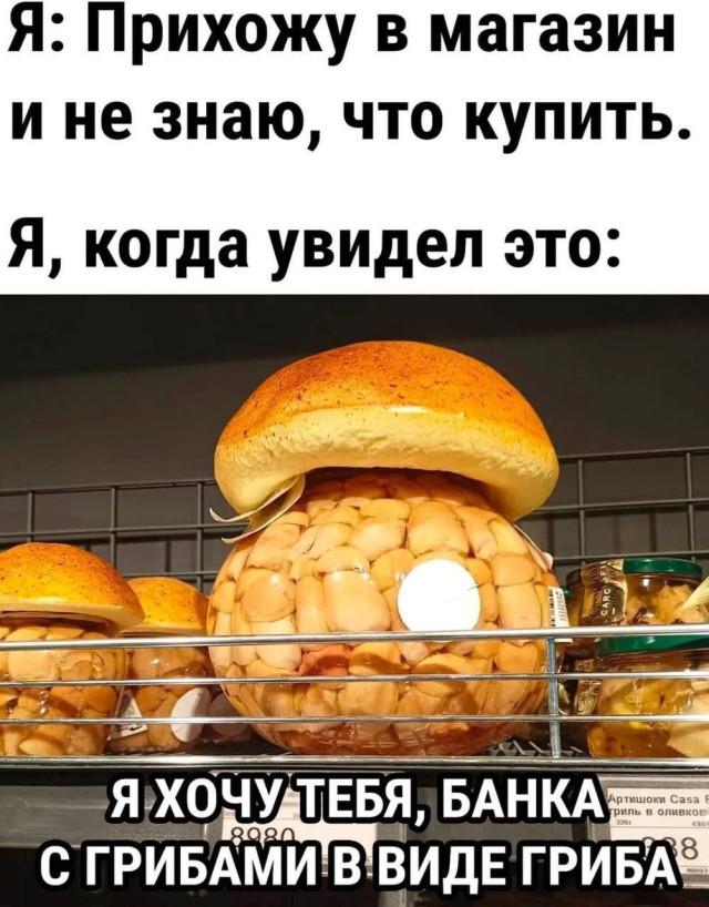 Подборка прикольных фото №3860