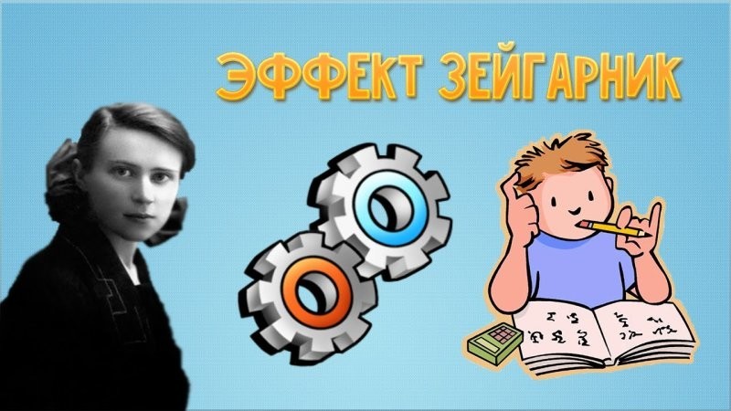 
        10&nbsp;фактов, которые заставят пошатнуться ваши привычные представления о&nbsp;мире    