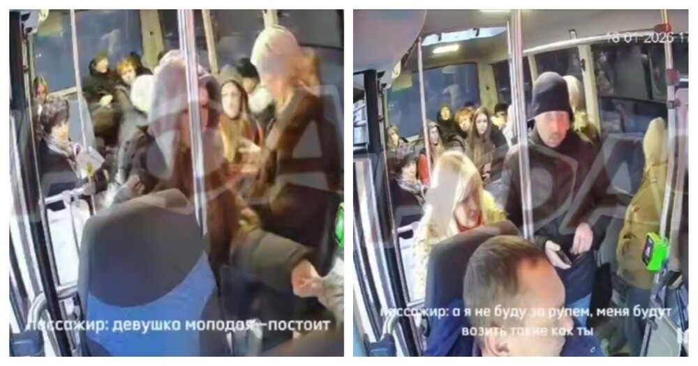 
        Грубиян ударил водителя автобуса в&nbsp;Ялте    