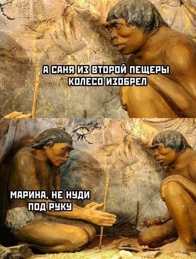 Подборка прикольных фото №3860