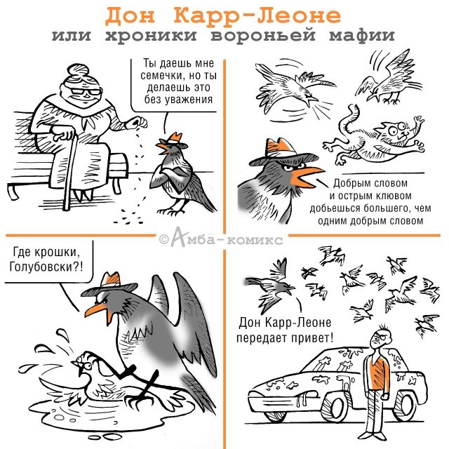 Лучшие шутки и мемы  - 30.01.2026 (15 фото)