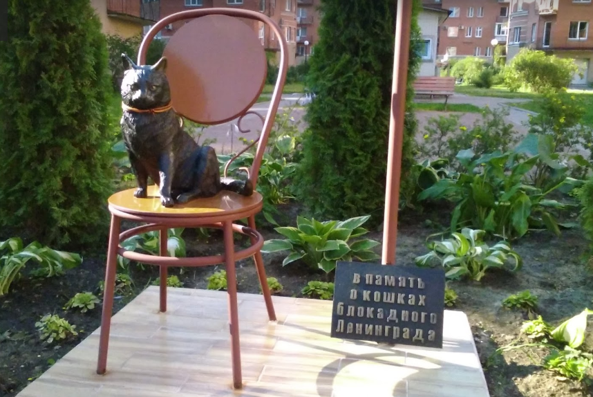 Коты блокадного Ленинграда
Коты блокадного Ленинграда