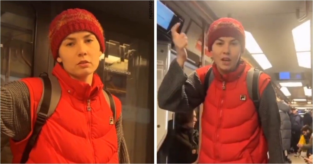 
        Диалог в&nbsp;метро: пассажирка отреагировала на&nbsp;съёмку    