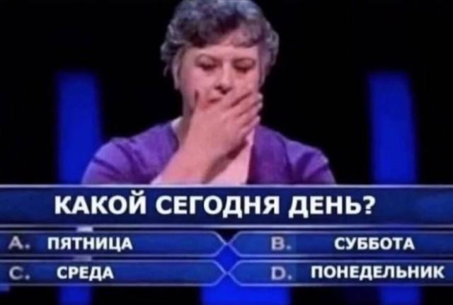 Подборка прикольных фото №3860