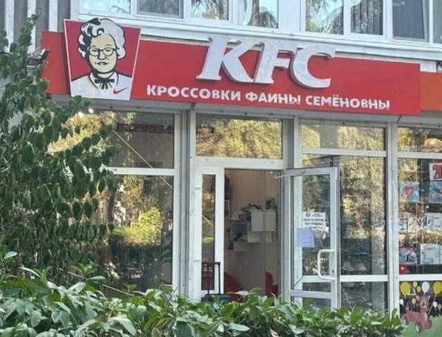 Подборка прикольных фото №3860