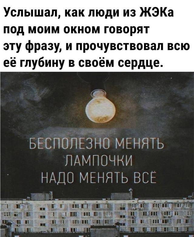 Подборка прикольных фото №3877