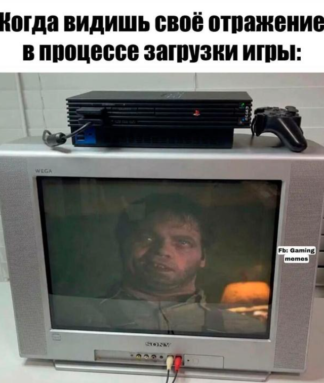 Подборка мемов про игры
