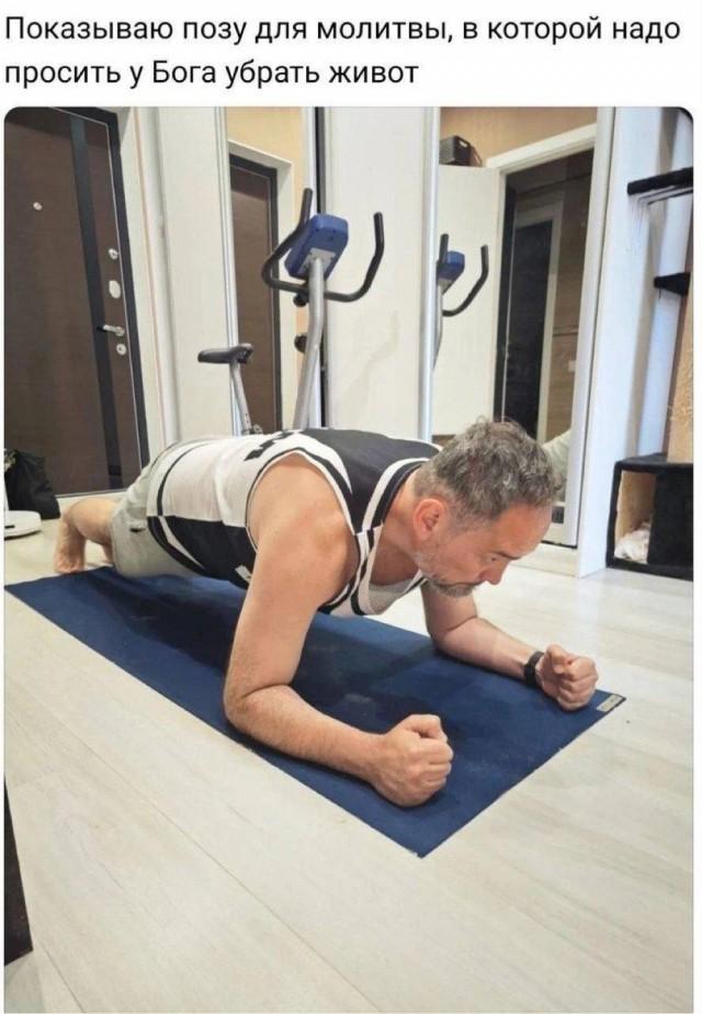 Подборка прикольных фото №3870