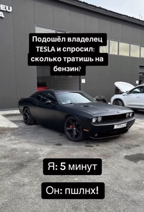 Лучшие шутки и мемы из Сети - 29.01.2026 (15 фото) Лучшие шутки и мемы из Сети - 29.01.2026 (15 фото)